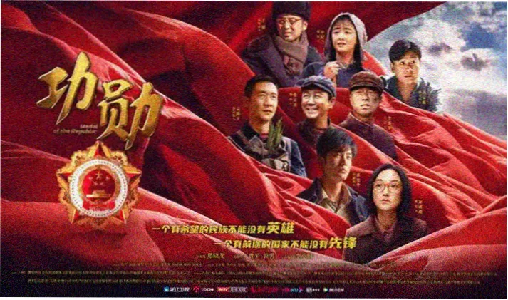 一对一在线观看首页横幅